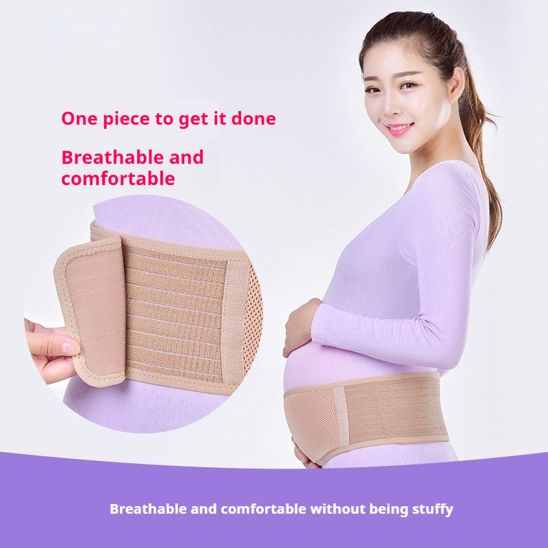 Pregnant Women's Fixed Prenatal Abdominal Support Belt
