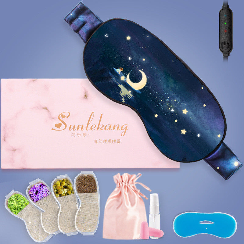 Stress Relief Rechargeable Steam Eye Mask
