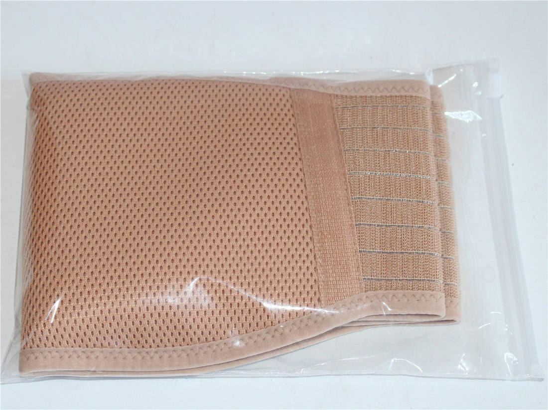 Pregnant Women's Fixed Prenatal Abdominal Support Belt