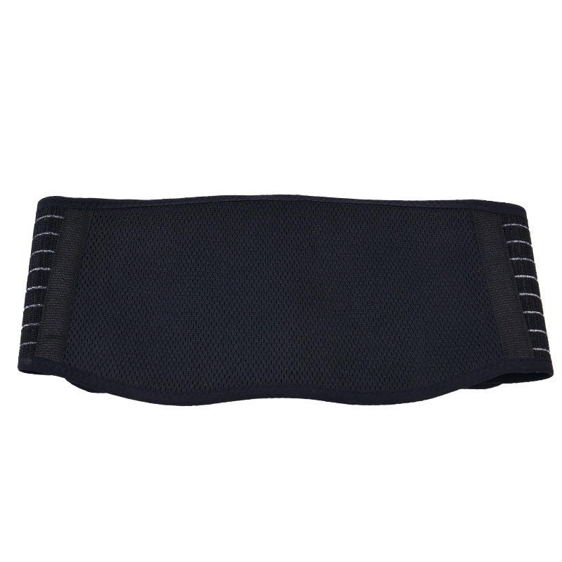 Pregnant Women's Fixed Prenatal Abdominal Support Belt