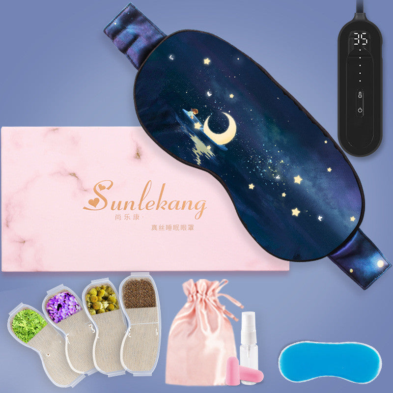 Stress Relief Rechargeable Steam Eye Mask